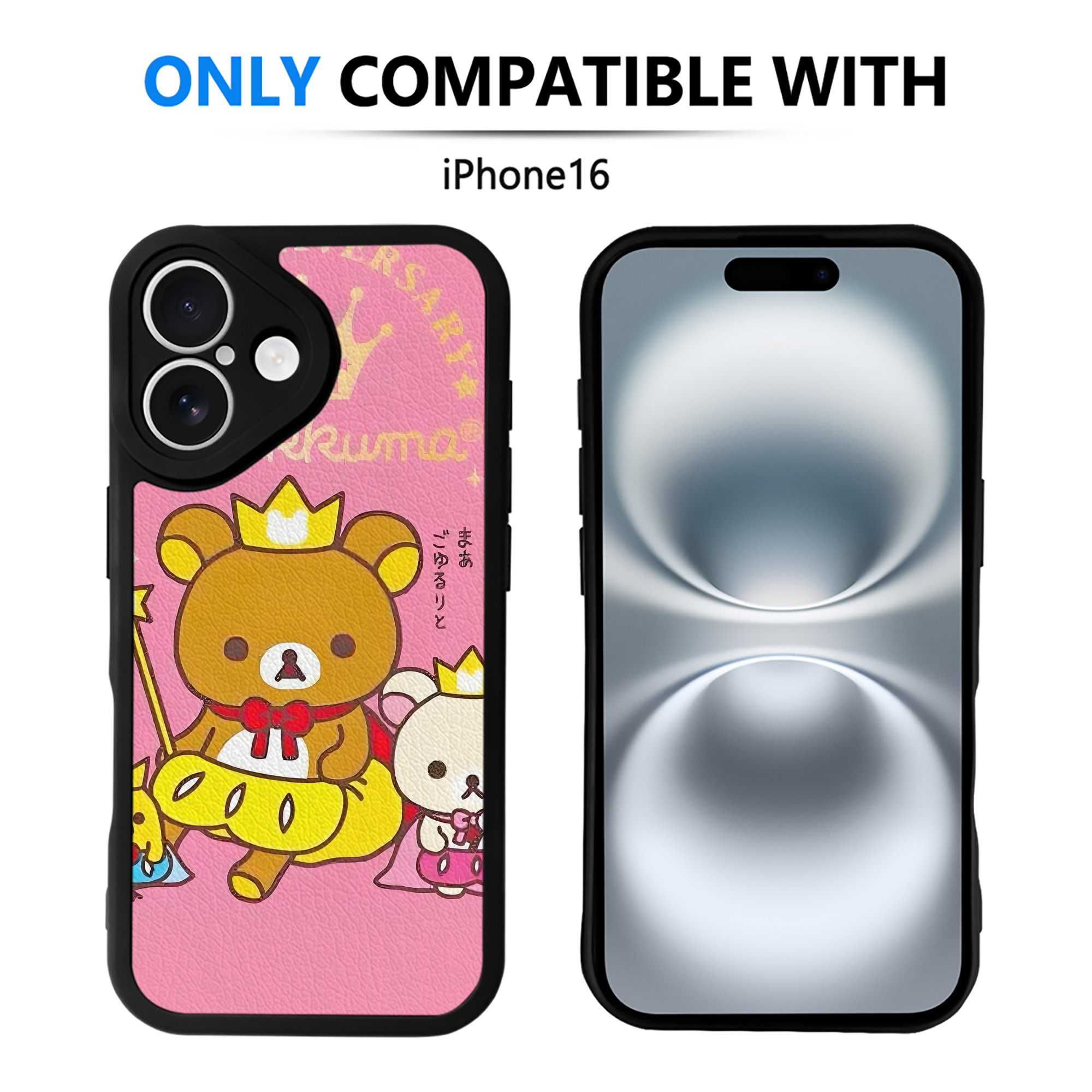 （画像用） リラックマ リラックマ キイロイトリ Rilakkuma Korilakkuma Kiiroitori 【iPhone 16シリーズ対応】シリコンスマホケース（レザー調） 材質：シリコン